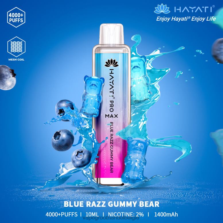 blauwe razz gummibeer