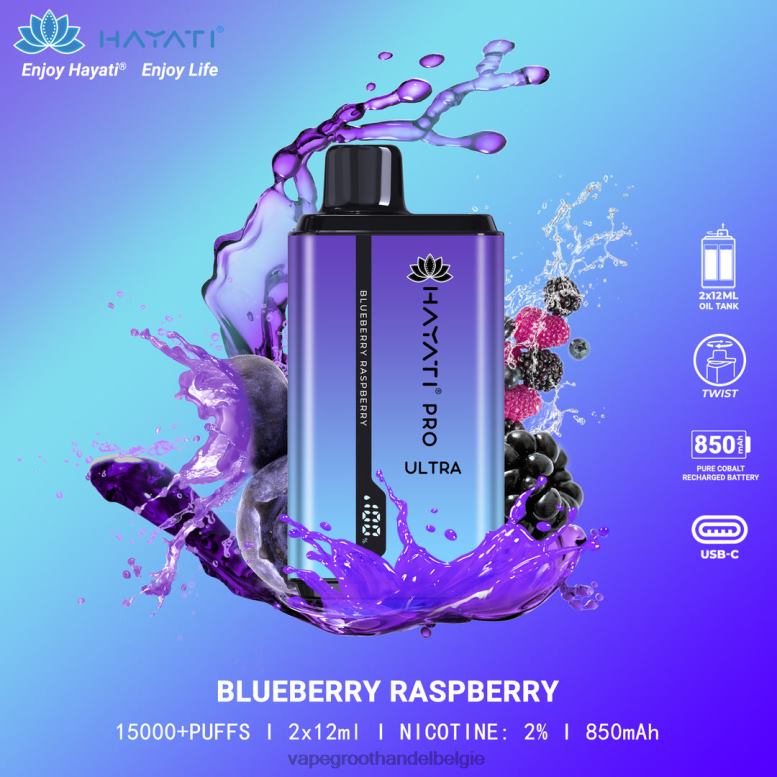 bosbes framboos - groothandel vape wegwerp 0284V201 Hayati Pro Ultra